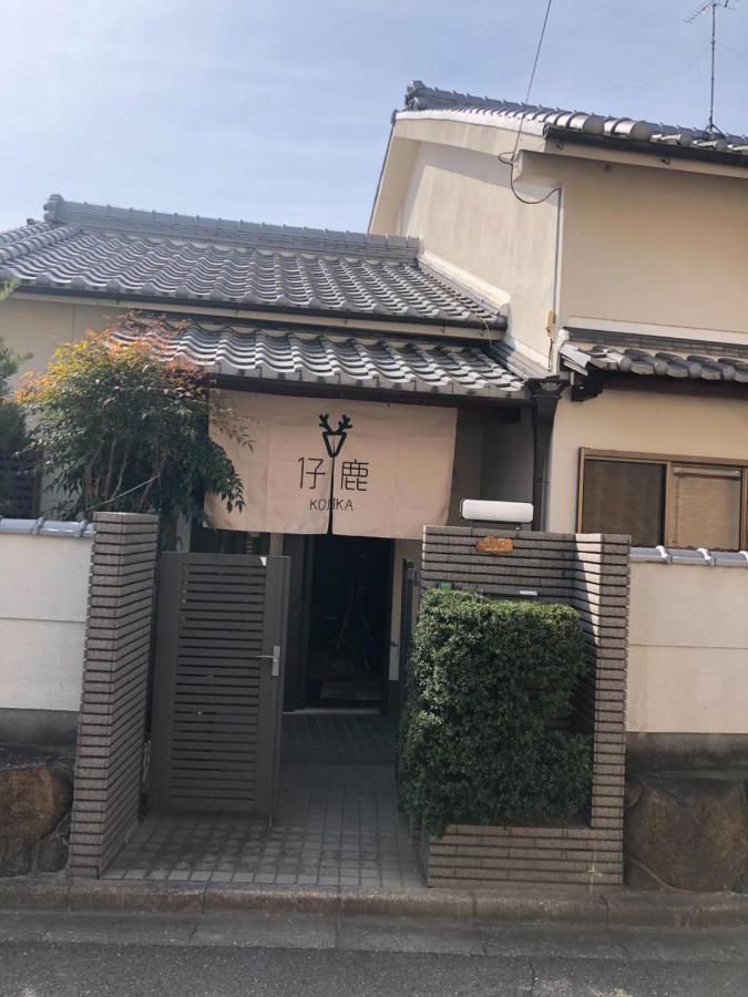 Hotel 仔鹿 Kojika Nara Exterior foto